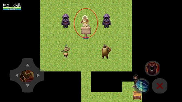 熊熊荣耀正版(3)