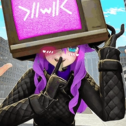 邪恶女电视人模拟