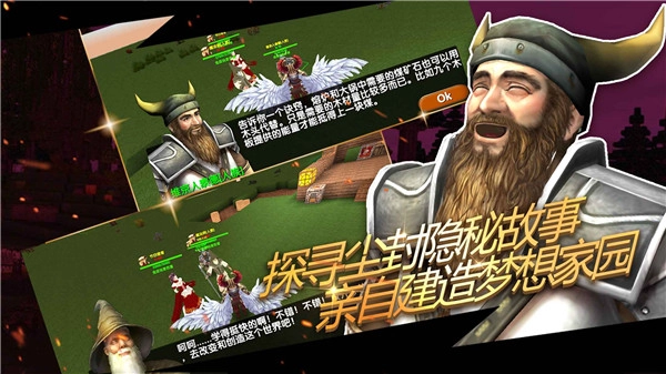 被尘封的故事免费(2)