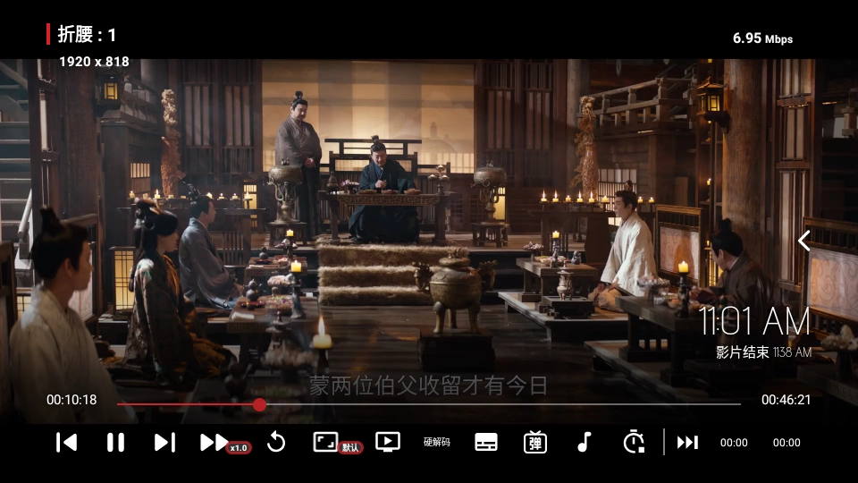 家乐影视 -0056图1