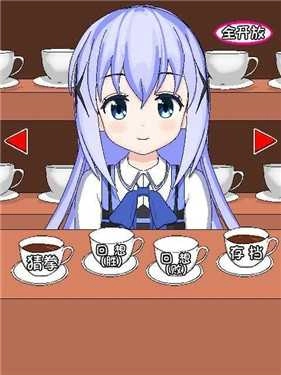 兔兔猜拳wwwlybhme图1