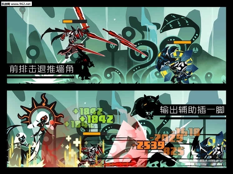 超进化物语手机版图3