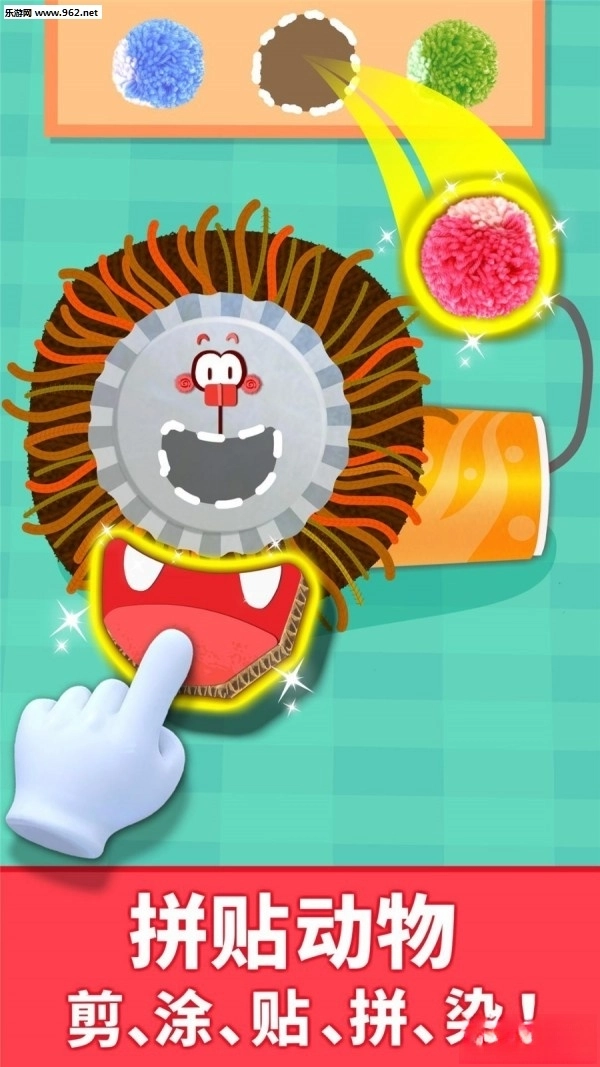 宝宝动物拼贴游戏图5