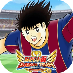 队长小翼最强十一人