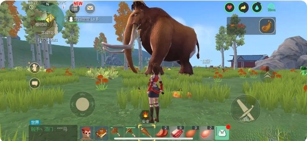 创造与魔法正版图1