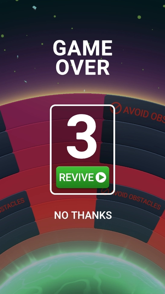 冲向地心免广告版