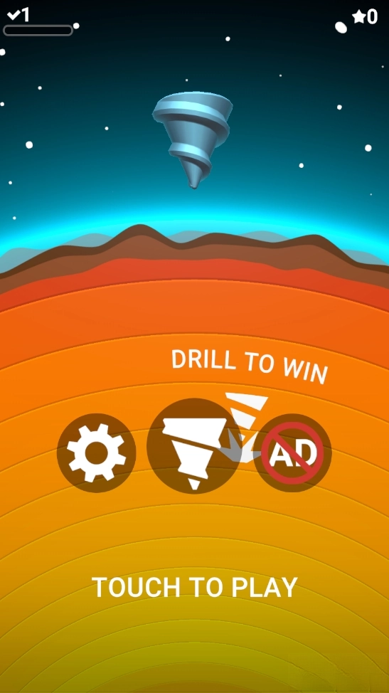 冲向地心免广告版