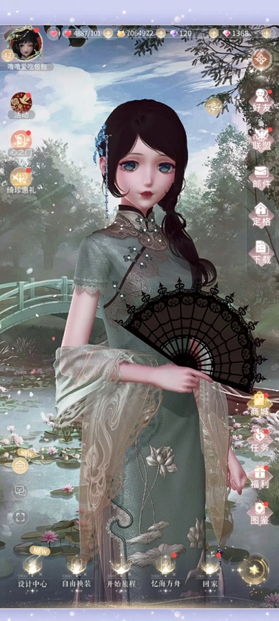 闪耀暖暖官服(3)