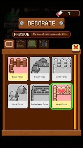 合并像素农场免广告版图1