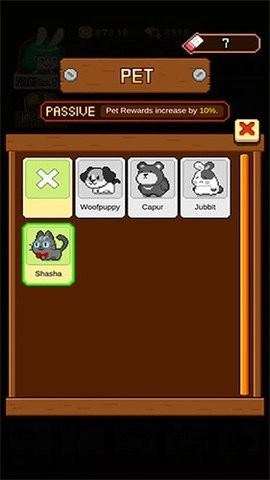 合并像素农场免广告版图2