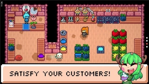 药水欢乐趴完整版(1)