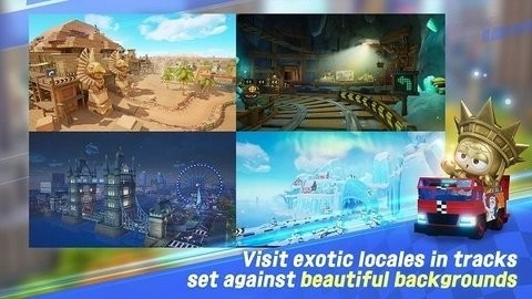 跑跑卡丁车2手机版(2)