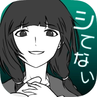 我的女友很花心