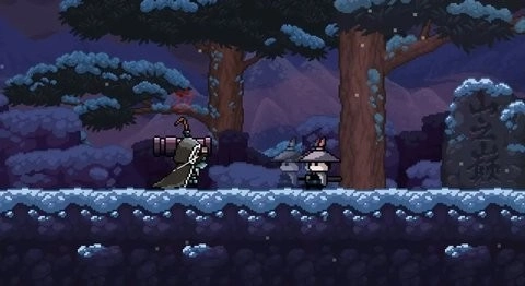 末代侠客正版截图1