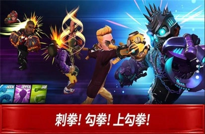 信者无敌手机版(1)