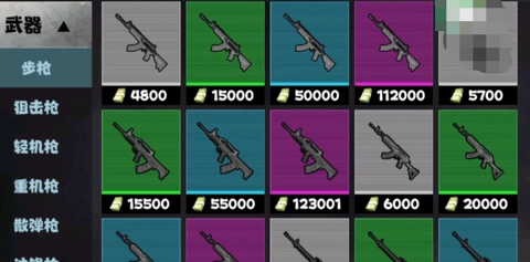 修勾忍者逃生手机版图3