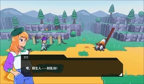 磁带妖怪汉化版图3