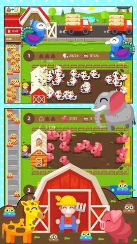 开心果庄园手机版图1