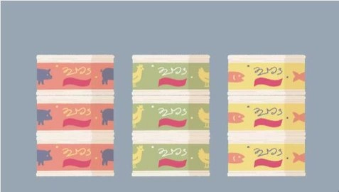 往左一点手机版