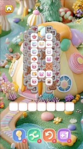 一起喵喵喵安卓版图2