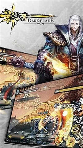 影之刃1手机版(1)