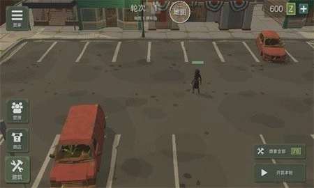 丧尸横行安卓版图2