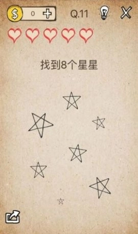 模拟还有如此操作最新版(3)