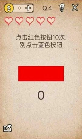 模拟还有如此操作最新版(1)