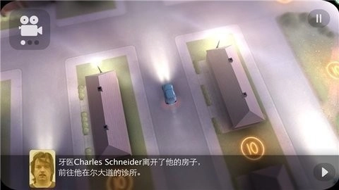 拒绝上班最新版(2)