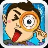 找你妹2026正式版