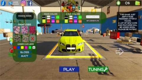 欧洲汽车驾驶模拟器图1