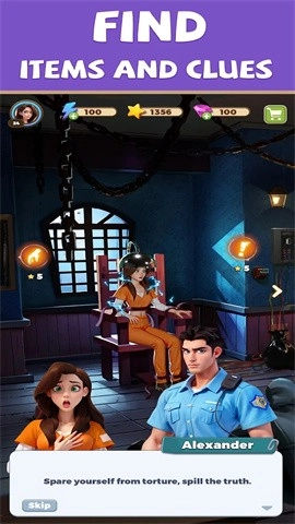 Merge Prison安卓版(3)