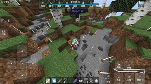 我的世界特摄英雄补完计划图3