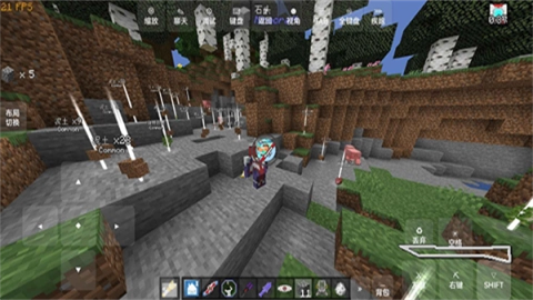 我的世界特摄英雄补完计划图1