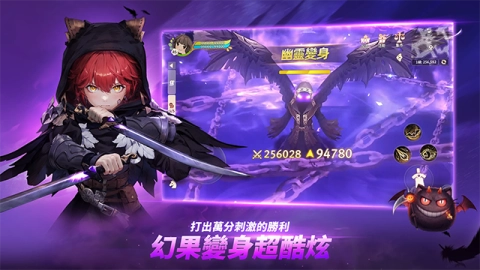 救世者之树新世界图1