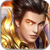 皇途霸业最新免费版