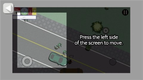 死城僵尸生存截图2