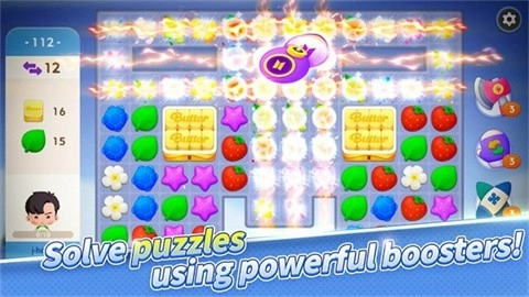 BTS Island最新版图3