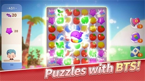 BTS Island最新版图1