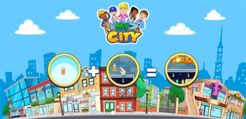 我的城市家园图1