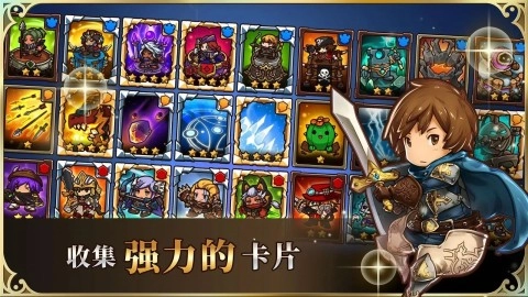 疯狂塔防物语最新版图2