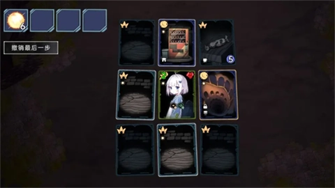 囚光人发来了冒险请求