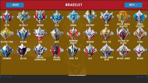 泰迦奥特曼变身模拟器3