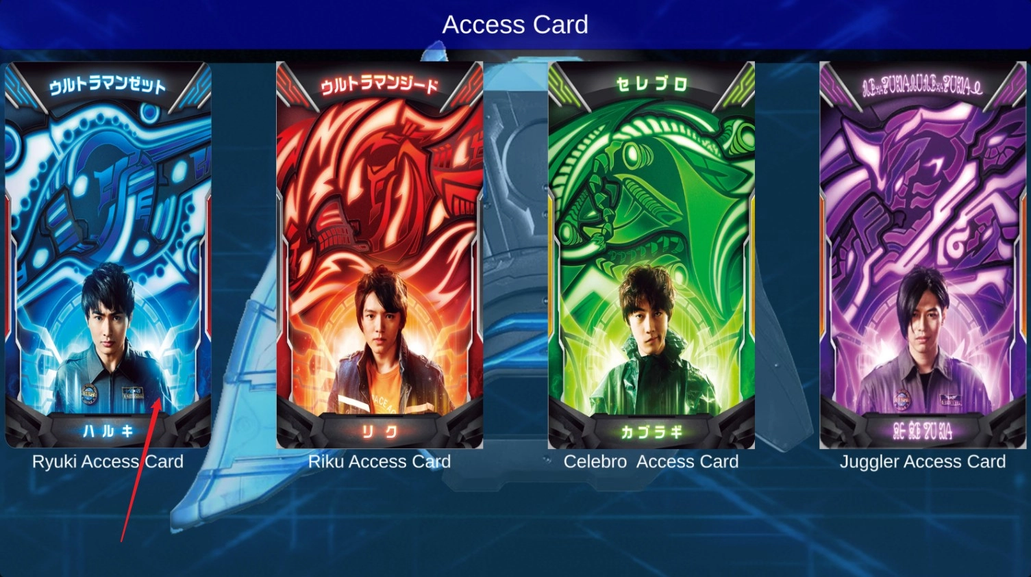 泽塔升华器模拟器截图3