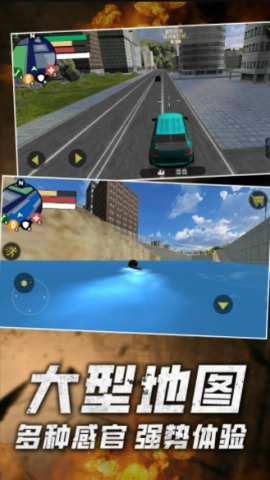 火柴人绳索英雄零图3