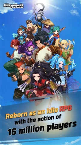 百变恰吉国际服1