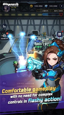 百变恰吉国际服2