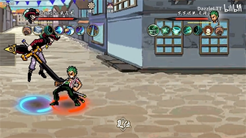 BNO跨界对决截图2