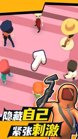 彩虹校园躲猫猫图3