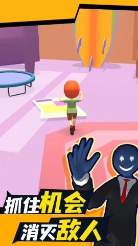 彩虹校园躲猫猫图2